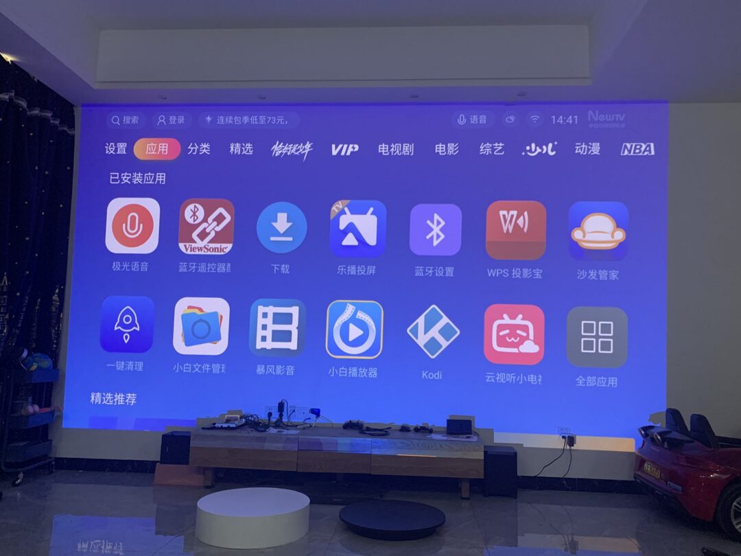 优派Q10全网首测，0.8短焦带来更