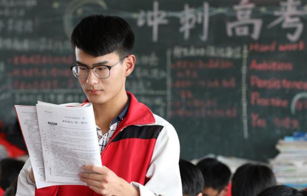 四川有所985大学很委屈，曾用命被当做野鸡大学，改名后人气回归