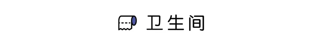 50㎡小户型装修,不仅轻松塞下6大功能区,看上去比我家100㎡还大