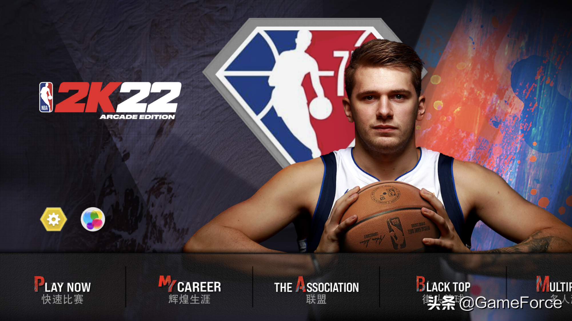 nba2k22用什么玩(《NAB 2K22 街机版》评测：篮球年货正式降临新平台)