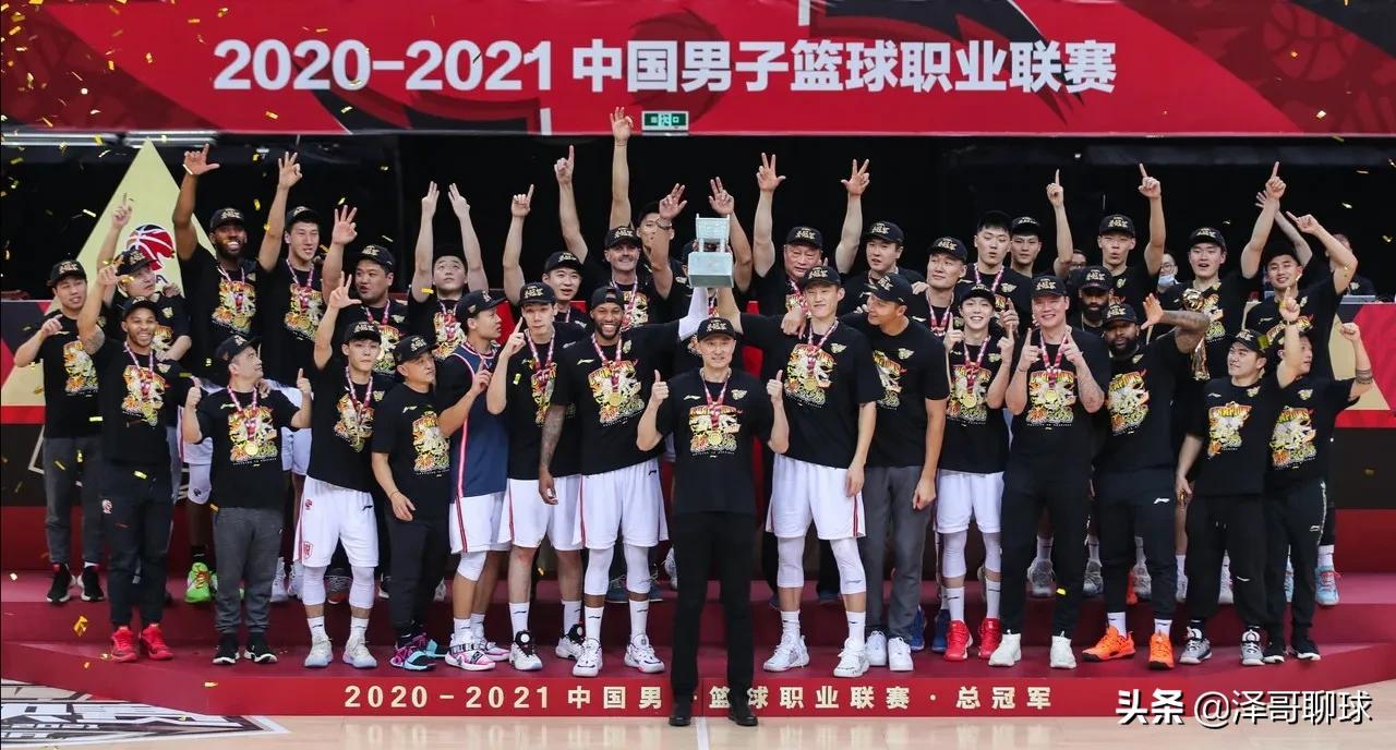 cba总冠军哪个球队最多（盘点CBA联赛总冠军数和总亚军数，广东总冠军数最多）