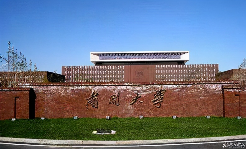 这些独一无二的大学简称，都有一个故事：清华、南开、复旦等