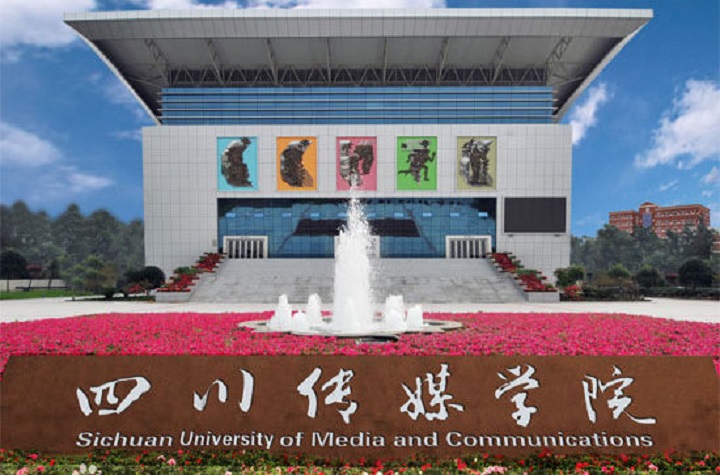 文科生的好消息！政策下来了！这几所二本院校你值得报考！