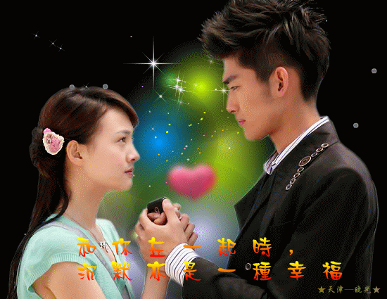 有一种陪伴，叫你中有我，我中有你，不是夫妻，却胜过夫妻