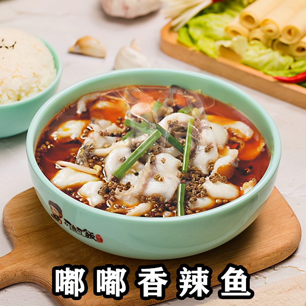 2021年酸菜魚加盟的發展趨勢