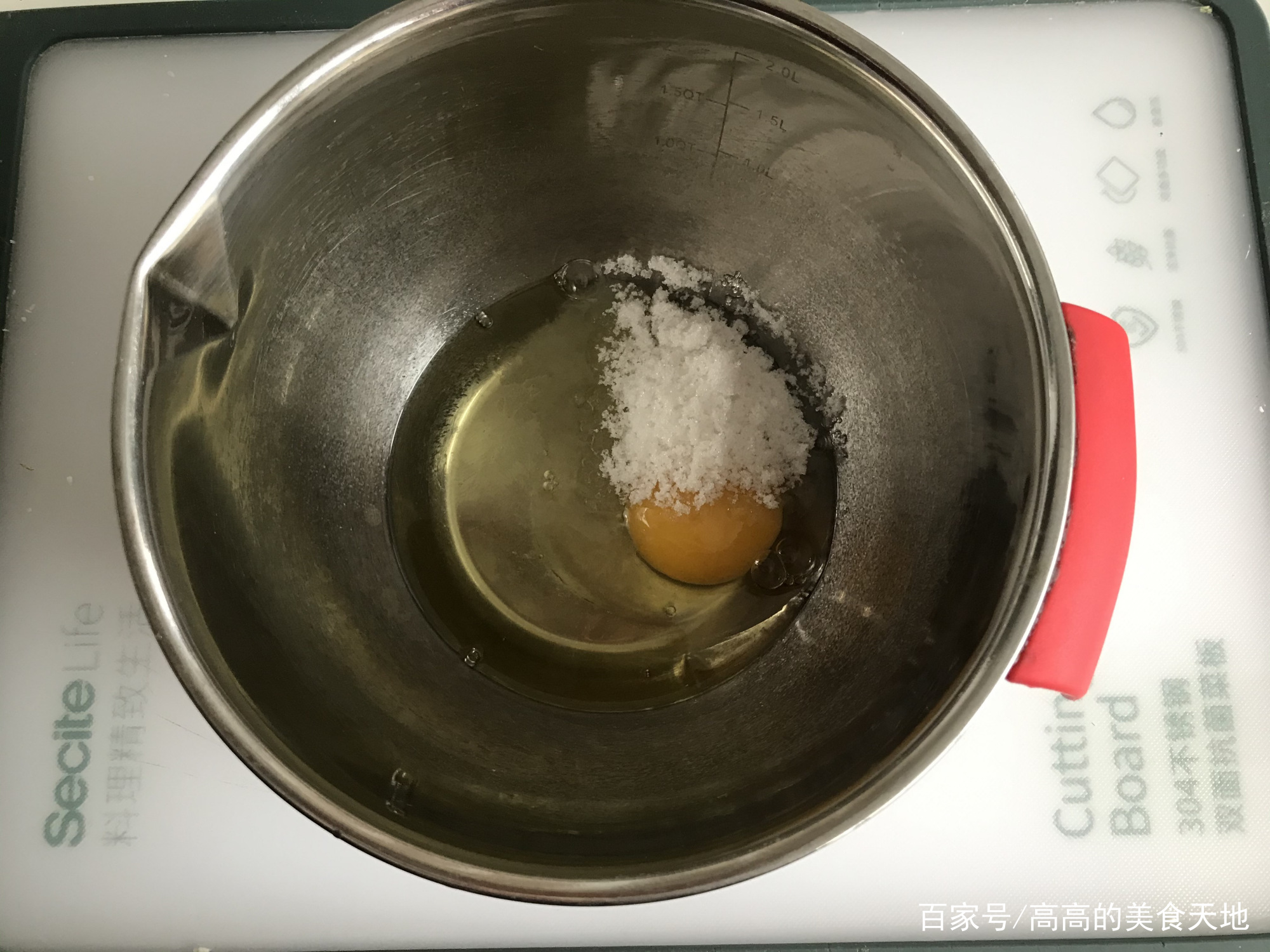 图片[4]-【糯米鸡蛋松软小饼 】做法步骤图 5分钟出锅 做法简单-起舞食谱网