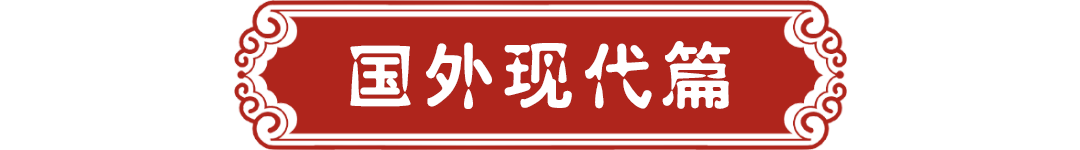 25部值得看三遍的高分电视剧，赶紧收藏！（国外篇）