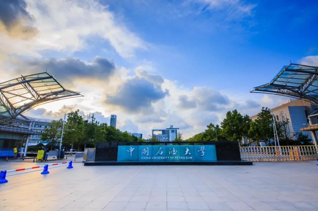 宝藏图书馆、网红食堂、四季如画的超美校园！中国石油大学（华东）等你回家