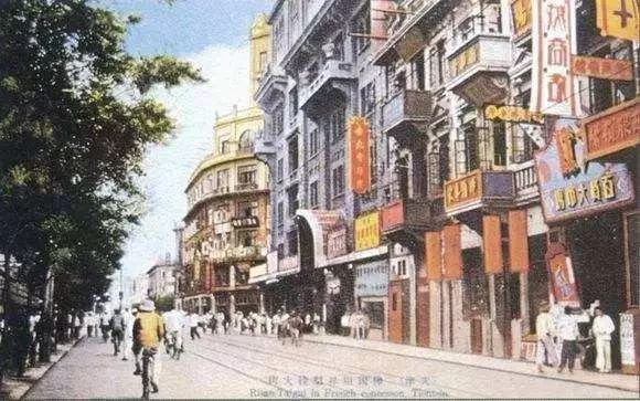 历史上的今天——1928年12月21日，天津劝业场开业