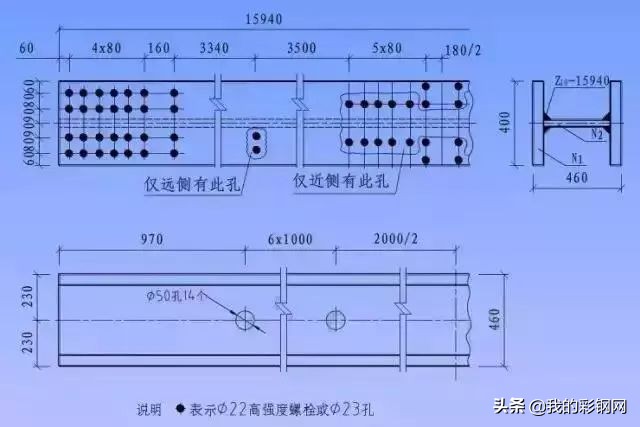 钢结构图纸全过程讲解，非常全面了，推荐收藏