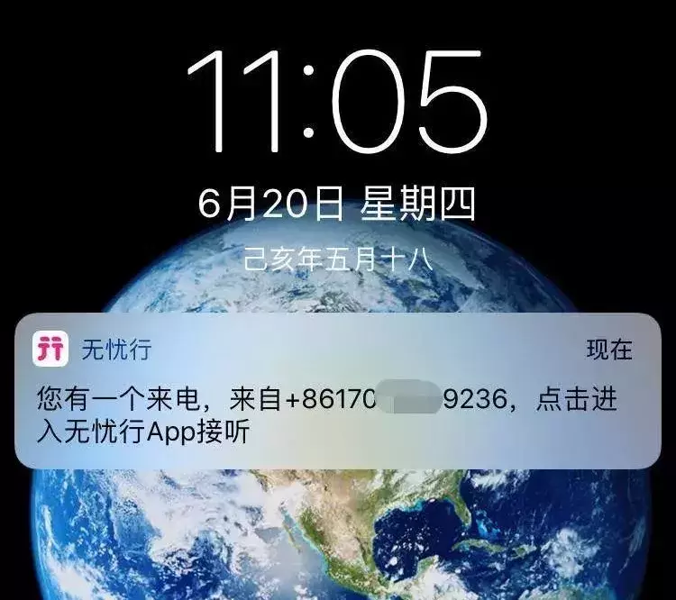 不用加钱买新苹果，它让单卡iPhone免费变双卡