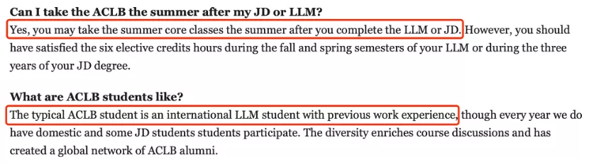 LLM想选修商学院课程？看看哪些学校可以