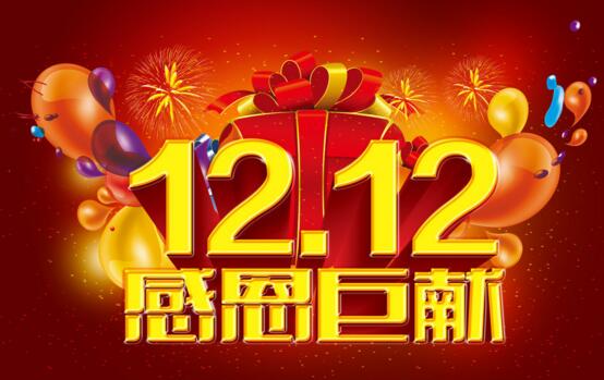 今年业绩目标还没完成？KTV年终营销攻略了解一下！冲业绩全靠它