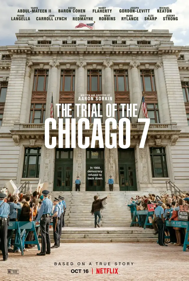 《芝加哥七君子审判》很精彩，片外的故事其实更精彩