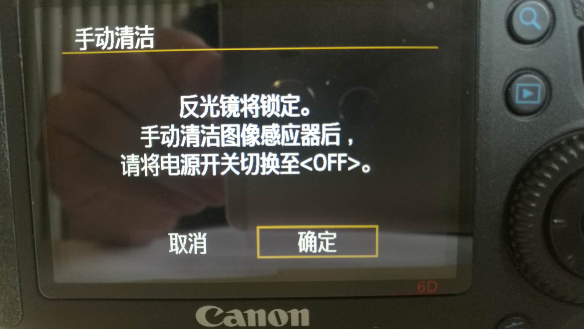 清洁单反相机传感器的两种方法，安全有效！