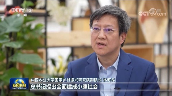 “火”了！近2个月长期“霸屏”央视，这所985名校引起全国关注！