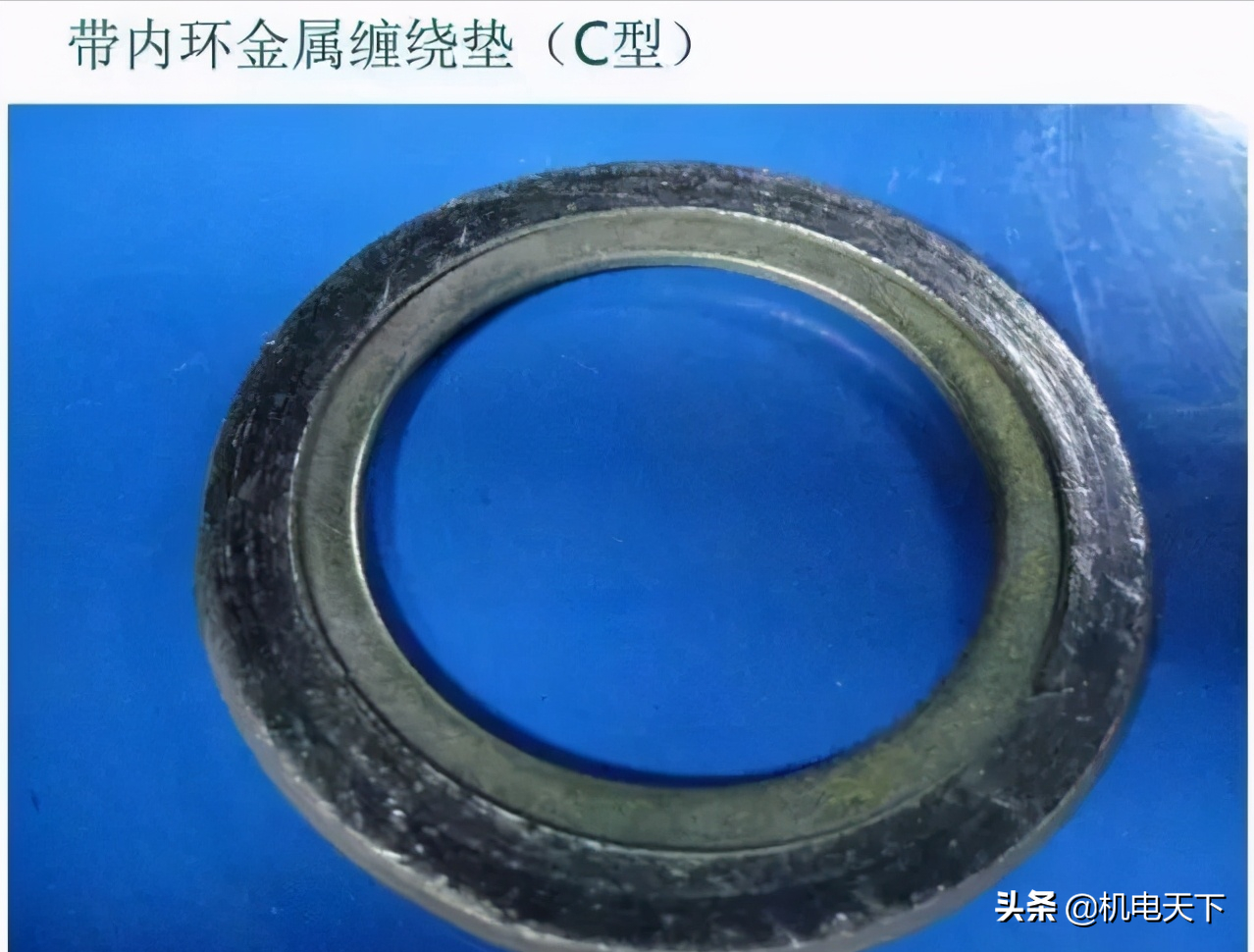 「干货分享」图文解说法兰密封与垫片 - 标件库