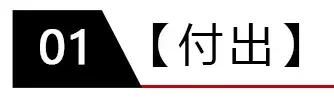 曾作为齐达内接班人来到皇马(4座欧冠2座西甲，这名法国人撑起皇马十年锋线，现今还在“背锅”)