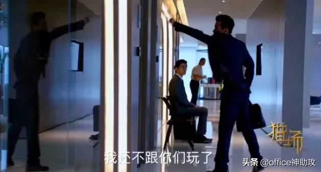 女面试官:我背后拉链开了,你要如何提醒我?高情商回答当场录用