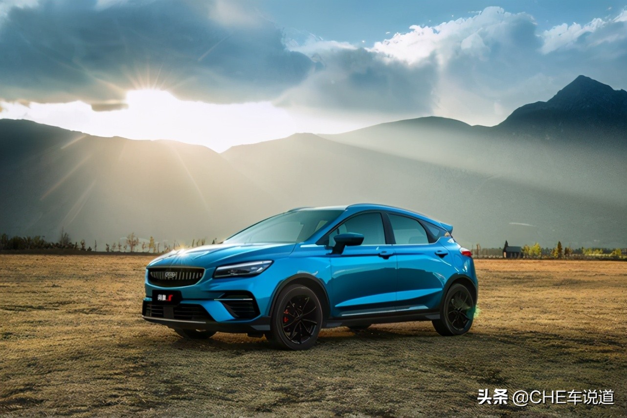 撞脸沃尔沃，油耗不足6L，吉利“SUV”版帝豪值得买吗？