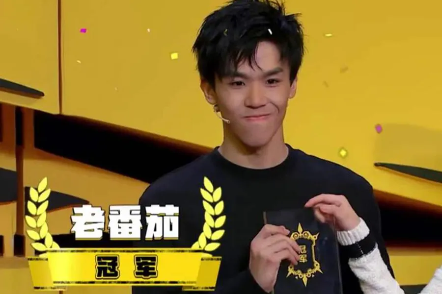 复旦学霸，被人民网转发，B站千万粉的“老番茄”是如何炼成的？