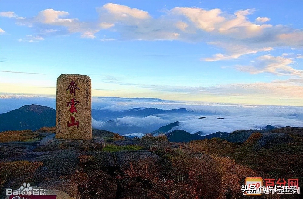 安徽十大著名景点安徽最有名的景点安徽旅游胜地排行榜