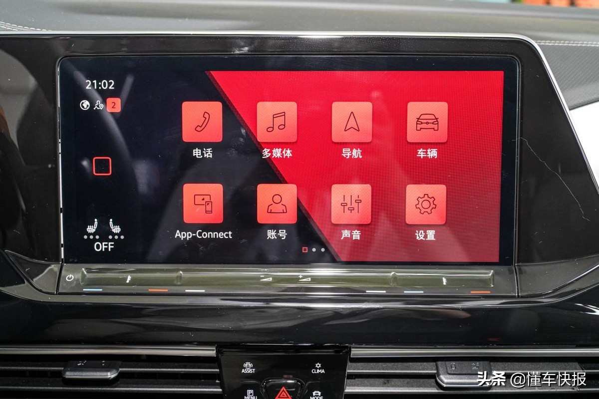 尺寸够大、配置具备豪华感，到店探访大众全新SUV揽境