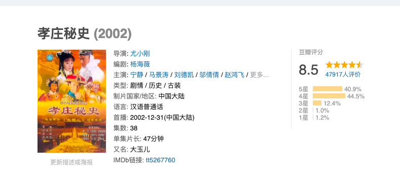 Тׯ(mi)ʷһĵģТׯ(mi)ʷһĵģ-Ʊ֪(zhi)ʶѧϰ