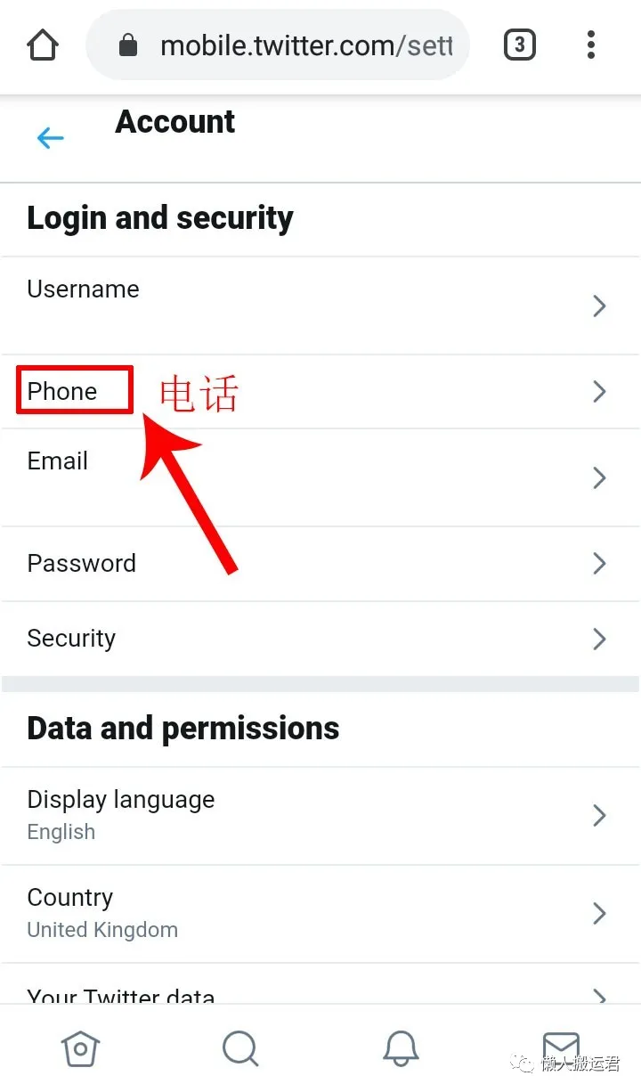怎么注册推特Twitter帐号,解决手机号码无法通过验证难题