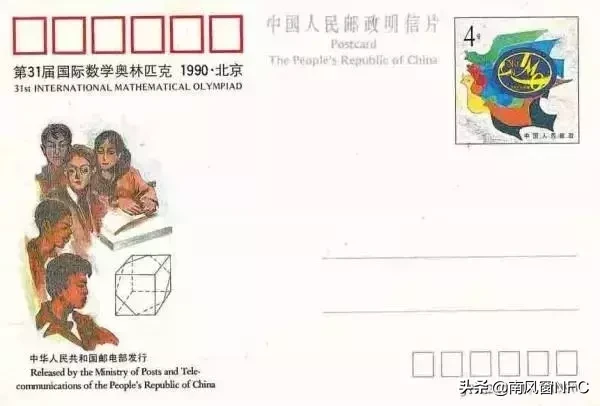 黄冈中学没有神话