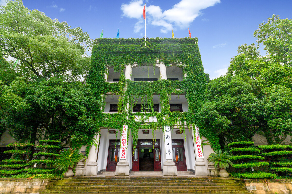 五大部属师范本科录取，最大人数差达6220人，本地录取率约为两成