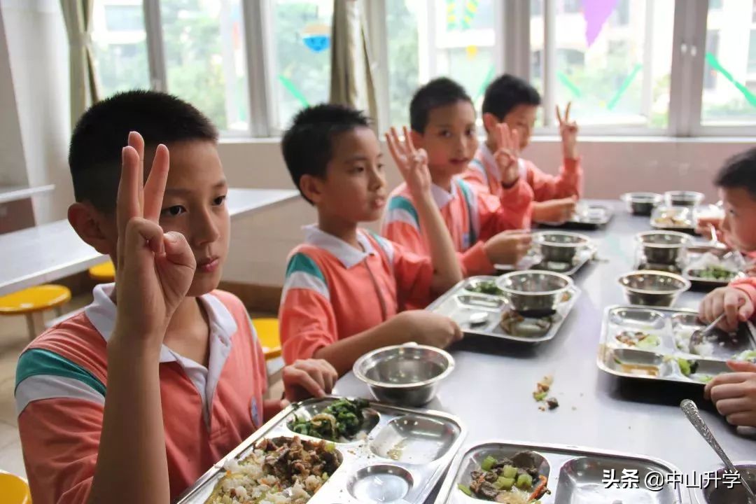 中山小学 | 倍受家长青睐的中山民办小学：纪中三鑫凯茵学校介绍