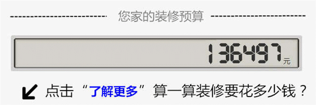 22年经验瓷砖销售员：装修认准这10大品牌瓷砖，否则白花冤枉钱！