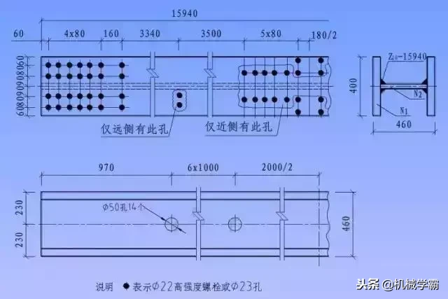 3分钟内看懂钢结构图纸的技巧