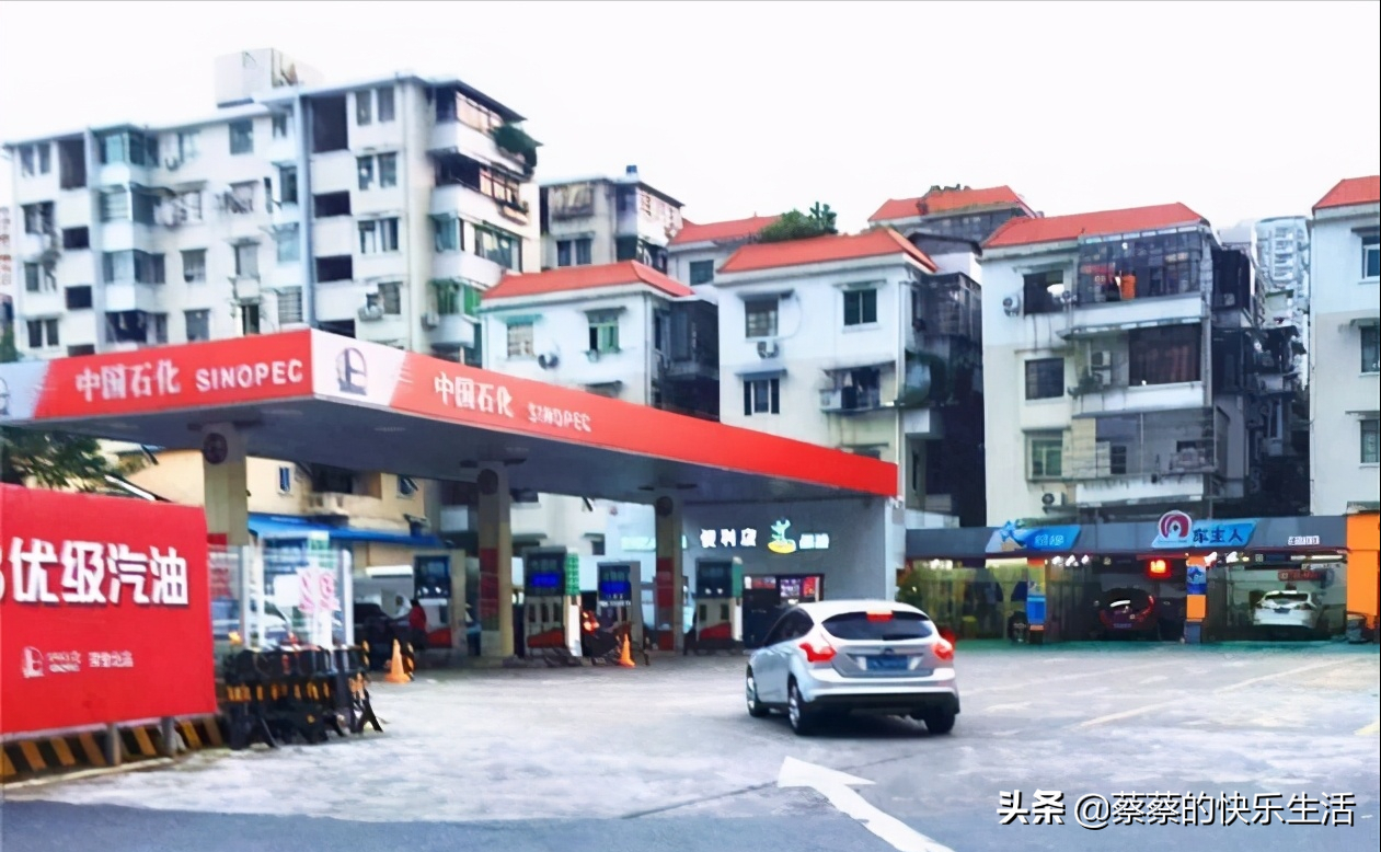 都说加油卡方便，为啥都不办理，车主：这几点不改善，坚决不办
