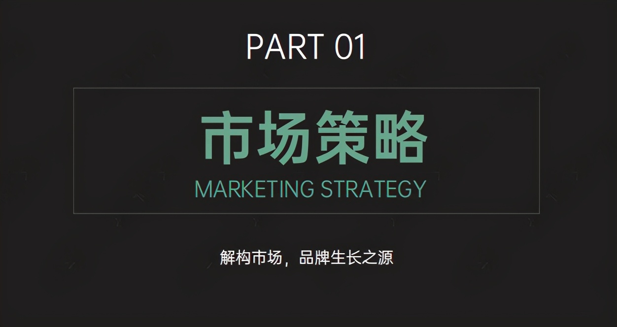 职场必备装B词汇指南：把这些词放进计划里，档次提升不止一点点