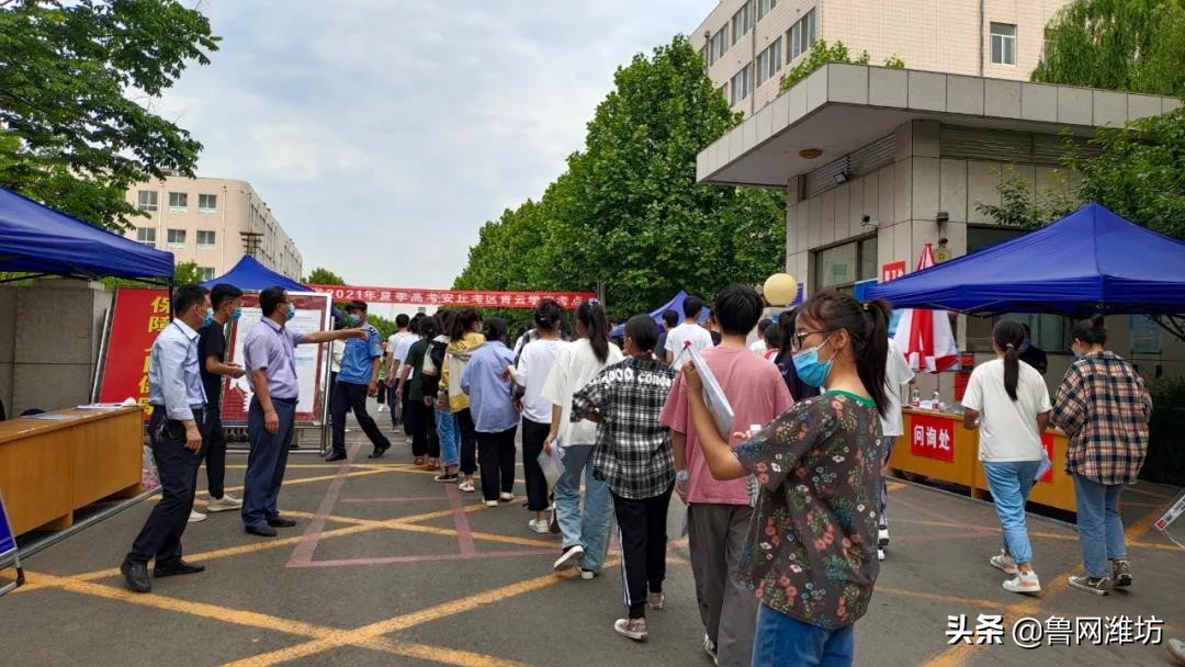 《必胜》高考大片“开机”，超多图片~原来更紧张的是家长