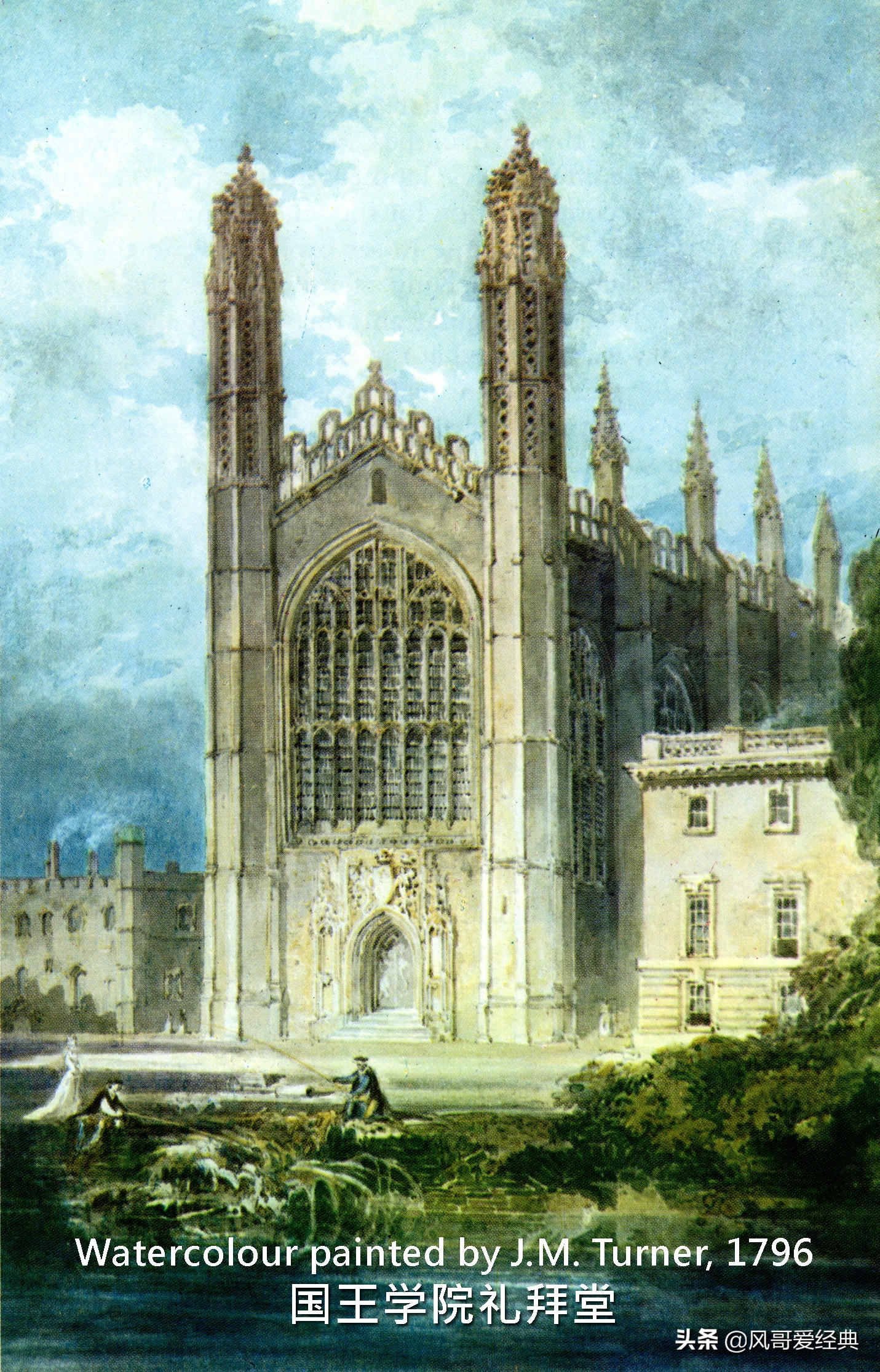 剑桥大学修建徐志摩诗碑和花园，英国“志摩文化”实现中西方交融