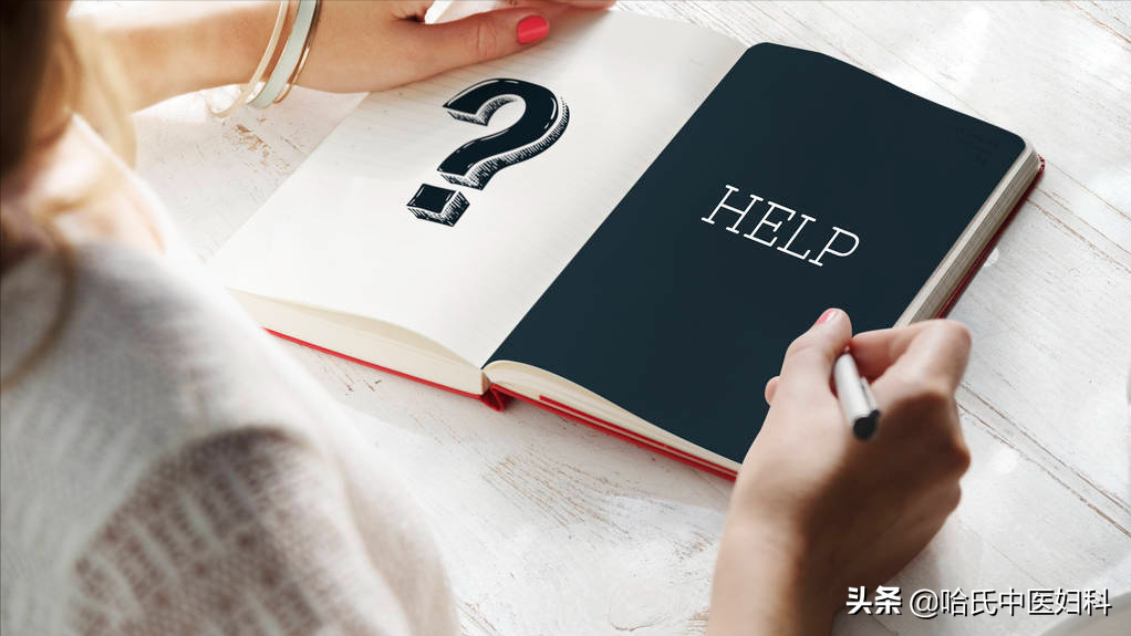 为何经血无故发黑，是不是我患上绝症了？