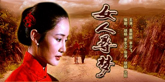 因“喂奶门”被挤出娱乐圈，为什么互联网对明星会如此残忍？