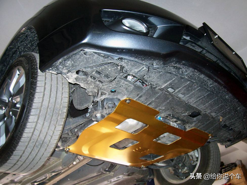 速腾新车底盘侧面护板新车应该加装底盘护板吗