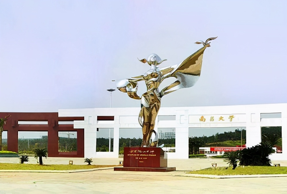 武汉科技大学研究生招生简章2021「参考」