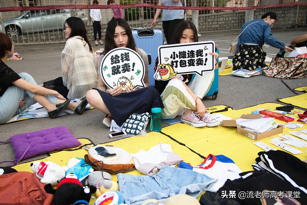 大学毕业怎么办,大学毕业怎么办理社保卡
