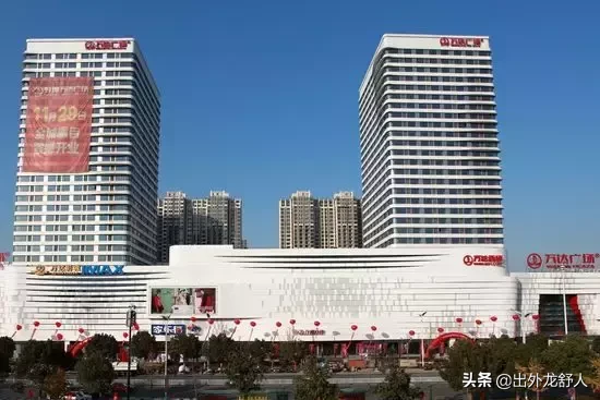 安徽:入皖十载!万达广场布局十七城,你打卡几家?