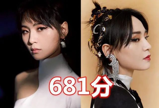 明星高考成绩曝光，有人垫底成学渣，有人能直接上清华