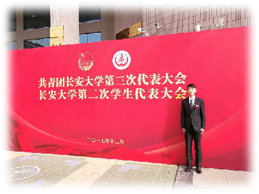 考入最高分专业，赴美国学习，如今保研985，陕西男神学霸“火”了！