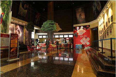 奥斯卡国际影城 奥斯卡国际影城太原-徐拾记官网