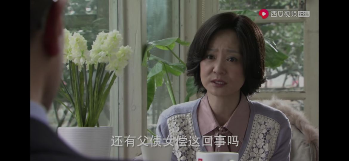 今日份觀影報告——《千山暮雪》