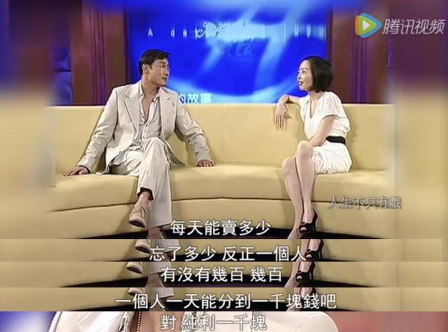 只想当演员的影帝：梁家辉的清醒，打了多少明星的脸？