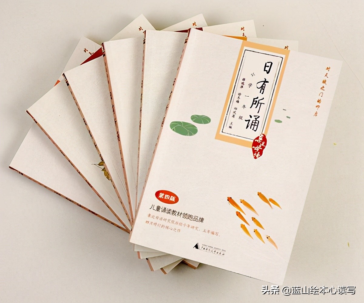 小学6年，孩子早读该读些什么？